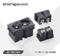 AC power socket DB-14-T-20-S1 small eight character Binxing BX-180-H04 wiring copper pin 22X12