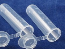 5ml a grade plastic centrifuge tube round bottom cover 300 bags