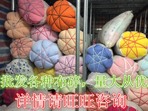 Variegated cloth scraper cloth shredded pure cotton knitted rag cloth industrial cloth water absorption oil absorption