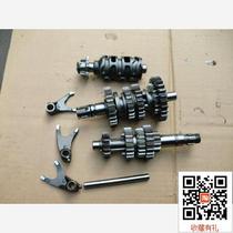 Applicable to the new continent Kawasaki SK175XDZ175 main and auxiliary shafts main and auxiliary shaft gearbox gear dismantling car