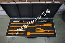 Demolition tool Fire manual demolition tool set Manual demolition tool set Door breaking tool set 8-piece set