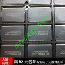IS42S32800D-6TL New