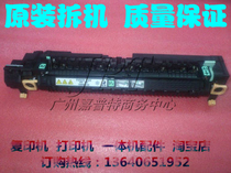 Original Xerox 505 605 705 706 Fuser Assembly Heat Assembly Fuser