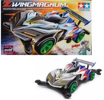 Tamiya four-wheel drive mini racing AR chassis seven-generation flying wing Mai Lin 19442