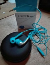 Edifier Rambler H220P in-ear mobile phone call headset MP3 sports earplugs game headset