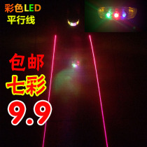 Bicycle laser tail light LED bicycle night riding warning light mountain bike rear tail light dead flying tail light Light Light