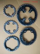 M8000 XT M9000 XTR tray disc fins 22 26 30 34 36 38T