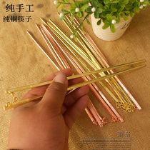 Copper chopsticks copper spoon handmade copper tableware copper rice bowl pure copper thick copper chopsticks copper chopsticks