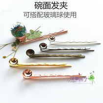 diy dried flower hair accessories material copper plated bowl noodles hairclip Bowl Cup plate glass ball bottom tray flower is not over