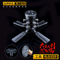 Jedi wilderness Royale electric shock trap alloy Model metal toy click trap gyro toy