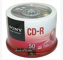 Original dress with anti-counterfeiting mark SONY cd-r engraved disc Sony disc 700MB 52X 50 sheet fit