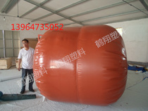 Biogas storage bag red mud air bag PVC soft software airbag can be customized foldable lightweight and durable