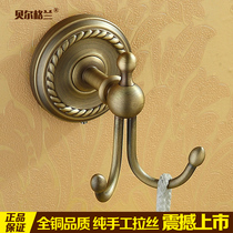European antique clothes hook single hook clothes hook clothes adhesive hook door rear adhesive hook mop rack hook