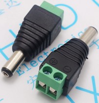 Welding-free 5 5*2 1 5 5*2 5 Welding-free DC connector DC power socket DC male and female head