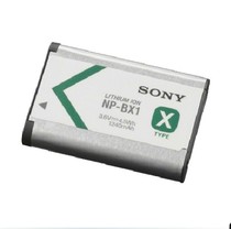 Sony RX1R DSC-RX100 RX1 HX50 WX300 Camera Original Battery NP-BX1
