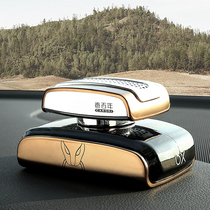 Car interior decoration perfume seat Mens fragrance Century-old car perfume Long-lasting light fragrance In addition to odor Car aromatherapy