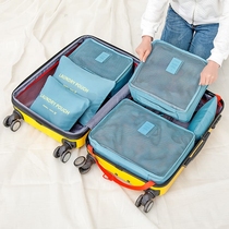 Travel storage bag travel portable clothing sub-package bag luggage underwear clothes packaging storage bag set