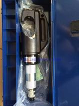 EP-510HC split hydraulic pliers 400MM2 Japan IZUMI original crimping pliers split press pliers