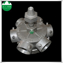 Good opportunity original water distributor LSH-100 125 150 200 250 300 nozzle turn head spot