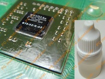 Liquid gold copper sheet silver sheet protective insulating paint protective paint