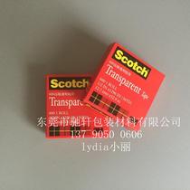 Original Scotch3M600 (Shanghai version)Advanced Transparent Tape 12 7mm*32 9m