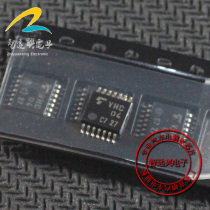 VHC04 patch 14 feet dense feet new original imported chip car IC