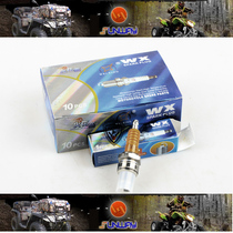 Motorcycle spark plug is suitable for YAMAHA YAMAHA PY80 PW80 small off-road