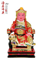 Haixin Buddha stately buddha statue incense camphor wood carving Taiwan color gold adult male Buddha 8 inches