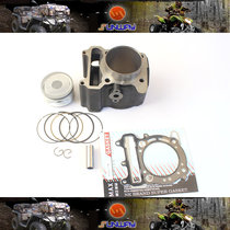 All-terrain beach car flying FA-D300 FA-D300 H300 300CC 72 5MM cylinder accessories 12 pieces