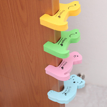 Wonderful heart childrens room door anti-pinch hand door card safe thickening anti-closing baby anti-squeeze door stopper door blocking cartoon