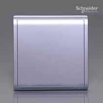 Schneider switch socket Fengshan series lavender silver blank panel blocked wall blind board white board