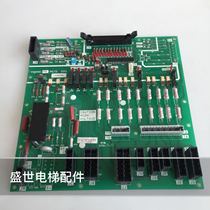 Fujita Elevator Accessories Fujita Drive Board MC15C113-MC15 G04 is not of good color