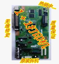 Suitable for motherboard EPSON EPSON LQ1600K3H 1600KIIIH interface board 590K motherboard