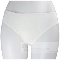 Chongguan sterile disposable panties TC cotton ladies travel travel sweat steam sauna bath beauty spa spa