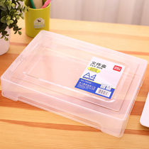 Del transparent file box file bag data plastic A4 storage large household important documents storage box multi-function desktop finishing artifact large capacity put test paper students simple