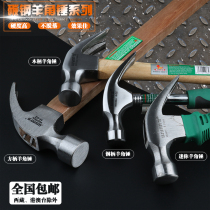 Power Lion Hardware Iron Hammer Tool Small Hammer Head Hammer Home Ram Hammer Woodwork Hammer Wood Hammer Escape Hammer Escape Hammer