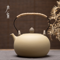 Japanese-style purple sand lifting beam pot ceramic teapot Kettle tea cooker charcoal stove household flat bottom health pot