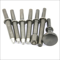 Pneumatic riveting gun head Semi-hollow solid rivet hammer head corns Pneumatic hammer Traffic advertising sign rivet head