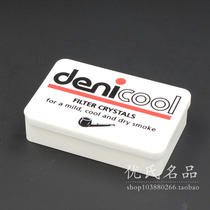 German Original Cigarette Accessories Dannick denicool Pipe Water Absorbent Filter Stone 12g