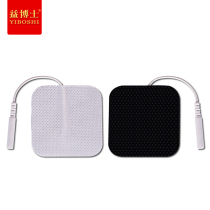 Dr. Yi physiotherapy electrode thickened square pin-type non-woven self-adhesive sheet drag line intermediate frequency therapy instrument universal