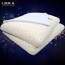 Love natural Vietnam original imported natural latex pillow 6cm low pillow large child pillow adult pillow