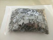 Factory direct pure silicon wafer high purity silicon 6N monocrystalline silicon wafer 999999 alloy added Silicon fragments 10 grams unit price