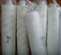 Factory direct 100 mesh 1 27 wide 47t White DPP polyester silk screen printing material full 30 meters