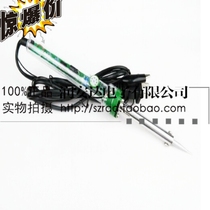 Same Guangzhou Huanghua N0 905C 60W 40W adjustable thermostatic electric soldering iron thermostatic soldering iron external heating type