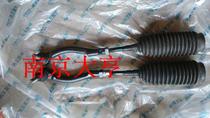 Changan Ruicheng CD101 steering machine inner and outer ball head tie rod straight tie rod ball head