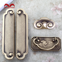 3040 all copper brass Chinese neoclassical Auspicious Cloud Antique Ming and Qing furniture handle coat bookcase Old Style