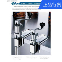 American EDLUND size desktop Rotary can cutter manual can opener can opener desktop can opener