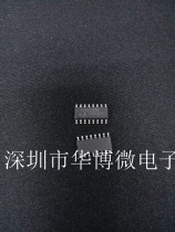 Brand new HIN202CBN HIN202CBN-T SOP-16 integrated circuit IC chip original