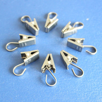 Curtain hook Curtain hook Clip buckle accessories Small clip Curtain ring Stainless steel iron ring buckle