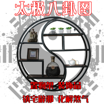 Chinese wrought iron Taiji gossip graphic wall wall rack solid wood partition storage bookshelf wall decoration